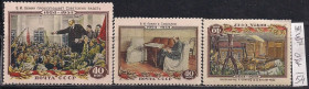 СРСР - СССР - ^/--/^ СССР   (*), 1954 г., распродажа коллекции, 30 лет со дня смерти В.И. Ленина ^_^^^ СРСР (*), 1954 р., розпродаж колекції, 30 років з дня смерті В.І. Леніна - фото фото фото