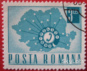 Румунія Румыния ^/--/^ Румыния 1967 стандарт Mi 2653 ^_^^^ Румунія 1967 стандарт Mi 2653 - фото фото фото