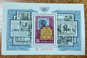 СРСР - СССР - ^/--/^ СРСР. 1974 р. **    (SP) ^_^^^ СССР. 1974 г. ** (SP) - фото фото фото