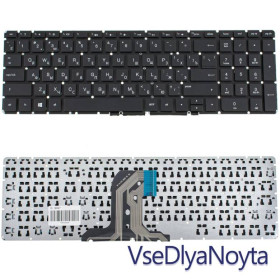 Клавіатури Клавиатуры ^/--/^ Клавиатура для ноутбука HP (250 G /--/ 4, 255 G /--/ 4 series) rus, black, без фрейма ^_^^^ Клавіатура для ноутбука HP (250 G /--/ 4, 255 G /--/ 4 series) rus, black, без фрейму - фото фото фото