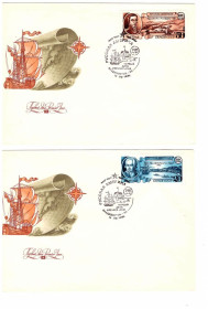 Освоєння космосу Освоение космоса ^/--/^ Флот . СССР 1991  3 ХМК КПД - СГ Владивосток - 2 скана -Русская Америка ^_^^^ СРСР 1991 3 ХМК ККД - СГ Владивосток - 2 скана - Російська Америка - фото фото фото