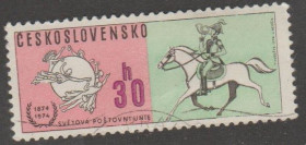 Чехословаччина Чехословакия ^/--/^ Чехословакия 1974 история почты ^_^^^ Чехословаччина 1974 історія пошти - фото фото фото