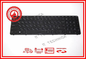 Клавіатури Клавиатуры ^/--/^ Клавиатура HP 250 G /--/ 2 255 G /--/ 2 255 G /--/ 3 256 G /--/ 3 Черная с черной рамкой ^_^^^ Клавіатура HP 250 G /--/ 2 255 G /--/ 2 255 G /--/ 3 256 G /--/ 3 Чорна з чорною рамкою - фото фото фото