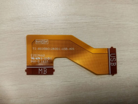 Шлейфи Шлейфы ^/--/^ Шлейф міжплатний VGA, USB, 6035 /--/ B /--/ 0128301 до HP Elitebook 840 G /--/ 3 840 G /--/ 4 ^_^^^ Шлейф межплатный VGA, USB, 6035 /--/ B /--/ 0128301 к HP Elitebook 840 G /--/ 3 840 G /--/ 4 - фото фото фото