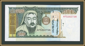 Монголія Монголия ^/--/^ Монголия 500 тугриков 2000 P-65  (65 /--/ A) UNC ^_^^^ Монголія 500 тугриків 2000 P-65 (65 /--/ A) UNC - фото фото фото
