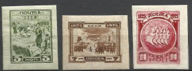 СРСР - СССР - ^/--/^ СССР 1925 восстание декабристов 3 /--/ м. ^_^^^ СРСР 1925 повстання декабристів 3 /--/ м. - фото фото фото