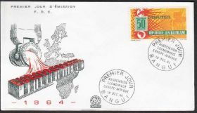 ЦАР ЦАР ^/--/^ ЦАР 1964 ЭКОНОМИКА РАЗВИТИЕ ПРОГРЕСС АССОЦИАЦИЯ ЕВРОПА-АФРИКА ПРОМЫШЛЕННОСТЬ КАРТА КПД Mi.70 ^_^^^ ЦАР 1964 ЕКОНОМІКА РОЗВИТОК ПРОГРЕС АСОЦІАЦІЯ ЄВРОПА-АФРИКА ПРОМИСЛОВІСТЬ КАРТА ККД Mi.70 - фото фото фото