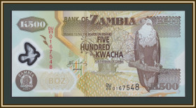 Замбія Замбия ^/--/^ Замбия 500 квача 2011 P-43  (43 /--/ h) UNC ^_^^^ Замбія 500 квача 2011 P-43 (43 /--/ h) UNC - фото фото фото