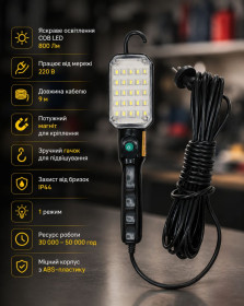 Ліхтарі, ліхтарики Фонари, фонарики ^/--/^ Ліхтарик BL 9025 для СТО / LED світильник з магнітом та працює від 220 /--/ в кабель 9 метрів ^_^^^ Фонтарик BL 9025 для СТО / LED светильник с магнитом и работает от 220 /--/ в кабель 9 метров - фото фото фото
