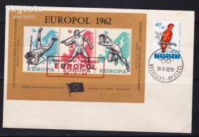 Спорт Спорт ^/--/^ ZM Бельгия 1962 г MNH - блок на конверте ^_^^^ ZM Бельгія 1962 MNH - блок на конверті - фото фото фото