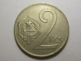 Чехословаччина Чехословакия ^/--/^ Чехословакия 2 кроны 1980 года 37528 ^_^^^ Чехословаччина 2 крони 1980 37528 - фото фото фото