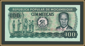 Мозамбік Мозамбик ^/--/^ Мозамбик 100 метикалов 1980 P-126 UNC ^_^^^ Мозамбік 100 метикалів 1980 P-126 UNC - фото фото фото