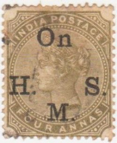 Інші країни Другие страны ^/--/^ Индия  1883 г. № 32 гашеная ^_^^^ Індія 1883 р. No 32 гашена - фото фото фото