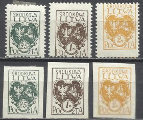 Інші країни Другие страны ^/--/^ Литва Центральная генерал Желиговский 1921 стандарт герб 2 /--/ х /--/ 3 /--/ м.АВ ^_^^^ Литва Центральна генерал Желіговський 1921 стандарт герб 2 /--/ х /--/ 3 /--/ м.АВ - фото фото фото