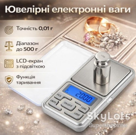 Ваги Весы ^/--/^ Ювелирные электронные весы до 500 г, точность 0,01 г, LCD-дисплей с подсветкой, портативные мини-весы для золота, камней и мелких ^_^^^ Ювелірні електронні ваги до 500 г, точність 0,01 г, LCD-дисплей з підсвічуванням, портативні міні-ваги для золота, каменів і дрібних - фото фото фото