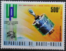 Інше Другое ^/--/^ Верхняя Вольта Космос Транспорт Почта ВПС 1974 ^_^^^ Верхня Вольта Космос Транспорт Пошта ВПС 1974 - фото фото фото