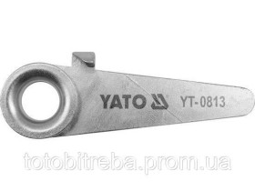 Автоінструмент Автоинструмент ^/--/^ Трубогиб трубок гальмівних до 6 мм YATO YT-0813 ^_^^^ Трубогиб трубок тормозных до 6 мм YATO YT-0813 - фото фото фото