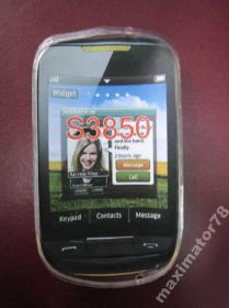 Чохли, бампера Чехлы, бампера ^/--/^ СИЛИКОН ЧЕХОЛ SAMSUNG S /--/ 3850 + ЗАЩИТНАЯ ПЛЕНКА ^_^^^ СИЛІКОН ЧЕХОЛ SAMSUNG S /--/ 3850 + ЗАХИСТ ПЛЕНКА - фото фото фото