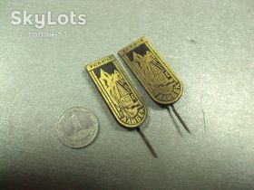 Спортивні Спортивные ^/--/^ знак туризм горы хижина алибек лот 2 шт №14670 ^_^^^ Туризм гори хатина алібек лот 2 шт No /--/ 14670 - фото фото фото