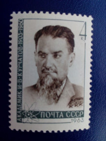 СРСР - СССР - ^/--/^ Марки CCCР, 1963 60 лет со дня рождения И.В.Курчатова  (1903-1960), серия, негаш ^_^^^ Марки CCCР, 1963 60 років від дня народження І.В.Курчатова (1903-1960), серія, негаш - фото фото фото