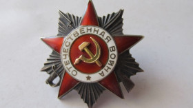 СРСР СССР ^/--/^ Орден Отечественная война 2 ст. № 244198 ^_^^^ Орден Вітчизняна війна 2 ст. No 244198 - фото фото фото