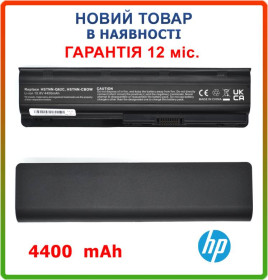 Батарейки, акумулятори Батарейки, аккумуляторы ^/--/^ Батарея MU /--/ 06, MU /--/ 09 для ноутбука HP DV /--/ 6-6000 DV /--/ 7-4000 DV /--/ 7-6000 G /--/ 6-1000 G /--/ 6-2000 G /--/ 7-1000 (mu /--/ 06 mu /--/ 09) - фото фото фото