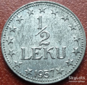 Ямайка Ямайка ^/--/^ Албания 1/2 лека 1957 цинк 5 ^_^^^ Албанія 1/2 лека 1957 цинк 5 - фото фото фото