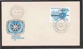 Європа Европа ^/--/^ Венгрия 1967 ГОД ТУРИЗМА ОТДЫХ ПУТЕШЕСТВИЯ КУЛЬТУРА ТРАДИЦИИ ПОЕЗДКИ ТРАНСПОРТ КПД Mi.2321 А ^_^^^ Угорщина 1967 РІК ТУРИЗМУ ВІДДИХ ШЛЯХУ КУЛЬТУРА ТРАДИЦІЇ ПОЕЗДКИ ТРАНСПОРТ КПД Mi.2321 А - фото фото фото