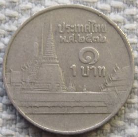 Таїланд Таиланд ^/--/^ Таиланд 1 бат 1989 года #11262 ^_^^^ Таїланд 1 бат 1989 #11262 - фото фото фото