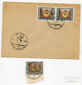 Європа Европа ^/--/^ Комплект конверт і марка, спецпогашення. ІІІ Райх 1943 р. ^_^^^ Комплект конверт и марка, спецпогашение. III рейх 1943 г. - фото фото фото