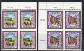 Транспорт Транспорт ^/--/^ Транспорт Техника. EU  Австрия 1989 г MNH - ^_^^^ Транспорт техніки. EU Австрія 1989 MNH - фото фото фото