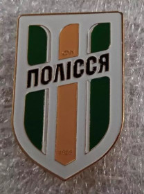 Спортивні Спортивные ^/--/^ значок футбол Украина - большой позолоченный значок 32 мм.  ФК Полесье Житомир , Житомирская область ^_^^^ Футбол Україна - великий позолочений значок 32 мм. ФК Полісся Житомир, Житомирська область - фото фото фото