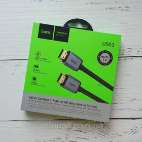 Зарядні пристрої Зарядные устройства ^/--/^ HDMI відео кабель Hoco US /--/ 03 HDTV 2.0 data cable 4 /--/ K HD 60 /--/ Hz 2 метра Чорний ^_^^^ Видеокабель Hoco US /--/ 03 HDTV 2. 0 0 - фото фото фото