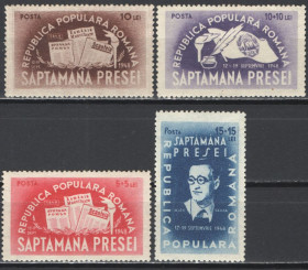 Румунія Румыния ^/--/^ Румыния. 100 лет румынской прессе   (серия)** 1948 г. ^_^^^ Румунія. 100 років румунській пресі (серія)** 1948 р. - фото фото фото