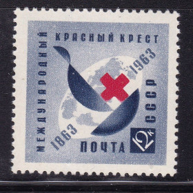 СРСР - СССР - ^/--/^ СССР 1963 MNH - КРАСНЫЙ КРЕСТ ^_^^^ СРСР 1963 MNH - Червоний Кріст - фото фото фото