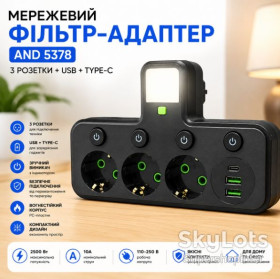 Мережеві фільтри Сетевые фильтры ^/--/^ Розетка адаптер зарядное устройство удлинитель AND 5378, сетевой фильтр с 3 розетками USB и Type-C, Черный ^_^^^ Розетка адаптер зарядний пристрій подовжувач AND 5378, мережевий фільтр з 3 розетками USB і Type-C, Чорний - фото фото фото