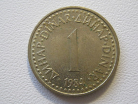 Югославія Югославия ^/--/^ Югославия 1 динар 1984 года #34839 ^_^^^ Югославія 1 динар 1984 року #34839 - фото фото фото