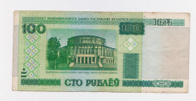 Білорусь Беларусь ^/--/^ 100 руб. = 2000 р. = БІЛОРУСЬ + ^_^^^ 100 руб. = 2000 г. = Белорусь + - фото фото фото