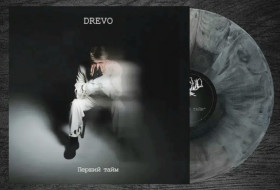 Платівки Пластинки ^/--/^ Максим Дерев&amp;apos;янчук / Drevo - Перший Тайм - 2025.  (LP). 12. Coloured Vinyl. Ukraine. S/S. ^_^^^ Максим Деревянчук / Drevo - Первый Тайм - 2025. (LP). Coloured Vinyl. Ukraine. S/S. - фото фото фото