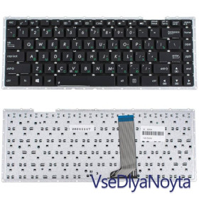 Клавіатури Клавиатуры ^/--/^ Клавиатура для ноутбука ASUS (X /--/ 451 series) rus, black, без фрейма ^_^^^ Клавіатура для ноутбука ASUS (X /--/ 451 series) rus, black, без фрейму - фото фото фото