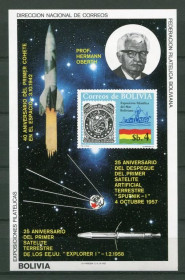 Освоєння космосу Освоение космоса ^/--/^ Боливия Bolivia  Space Mi Bl 130 Hermann Oberth and 40 /--/ th anniversary of V /--/ 2. Sputnik 1 and Explorer f ^_^^^ Болівія Bolivia Space Mi Bl 130 Hermann Oberth and 40 /--/ th anniversary of V /--/ 2. Sputnik 1 and Explorer f - фото фото фото