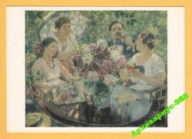 Тематичні колекції Тематические коллекции ^/--/^ ФЛОРА 1977 Цветы Искусство Одежда Худ. А.ГЕРАСИМОВ ^_^^^ 1977 Квіти Мистецтво Одяг Худ А.ГЕРАСИМОВ - фото фото фото