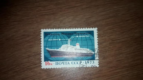 Інше Другое ^/--/^ СССР 1973. Пассажирская линия Ленинград-НьюЙорк гаш корабль ^_^^^ СРСР 1973. Пасажирська лінія Ленінград-НьюЙорк гаш корабель - фото фото фото