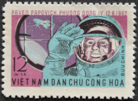 Інше Другое ^/--/^ Вьетнам Космос Попович 1962 ^_^^^ В'єтнам Космос Попович 1962 - фото фото фото