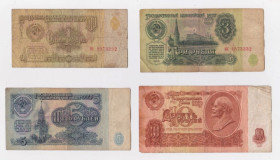 СРСР  СССР  ^/--/^ 1, 3, 5, 10 руб. = 1961 р. = СРСР  = 4 випуск ^_^^^ 1, 3, 5, 10 руб. = 1961 г. = СССР = 4 выпуск &amp;#92; &amp; - фото фото фото