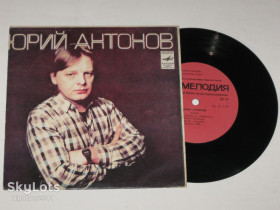 Платівки Пластинки ^/--/^ Пластинка Юрий Антонов, группа &amp;apos;&amp;apos;Аракс&amp;apos;&amp;apos; - МАКИ * Море * Вот как бывает  (Ташкент, 1983) ^_^^^ Платівка Юрій Антонов, група &amp;apos; &amp;apos;Аракс &amp;apos; &amp;apos;;; - МАКИ * Море * Ось як буває (Ташкент, 1983) - фото фото фото
