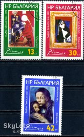 Мистецтво Искусство ^/--/^ Болгария. Пикассо (серия) 1982 г. ^_^^^ Болгарія. Пікассо (серія) 1982 - фото фото фото