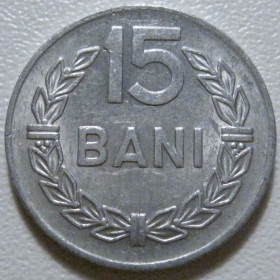 Румунія Румыния ^/--/^ Румунія 15 бані 1975 року #39935 ^_^^^ Румыния 15 купола 1975 года #39935 - фото фото фото