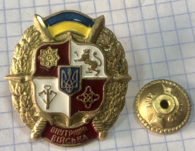 Інше Другое ^/--/^ Внутрішні війська. Важкий метал ^_^^^ Внутренние войска. Тяжелый металл - фото фото фото