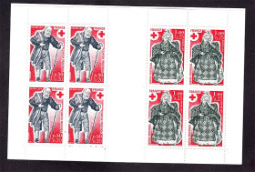 Франція Франция ^/--/^ Франция 1977 г  MNH - буклет -  КРАСНЫЙ КРЕСТ - 2 /--/ а скана ^_^^^ 1977 MNH - буклет - Червоний крест - 2 /--/ а скана - фото фото фото